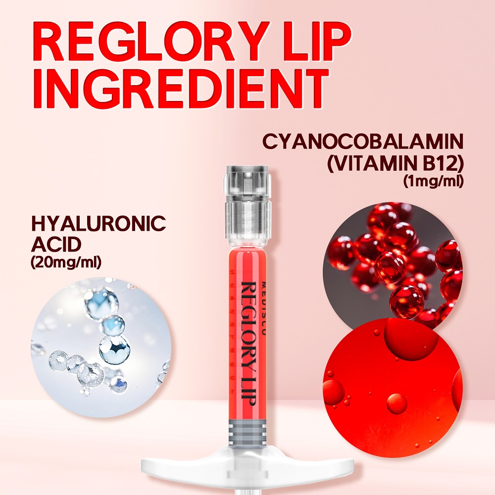 Best Lip Filler -Reglory Lip Filler – Vitamin B12 Lip Filler