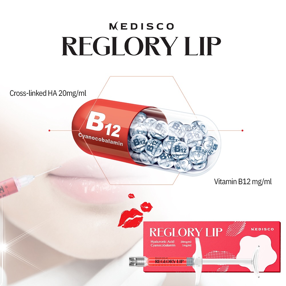 Best Lip Filler -Reglory Lip Filler – Vitamin B12 Lip Filler