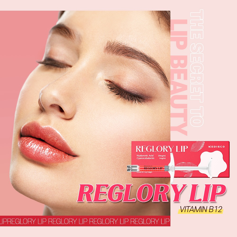 Best Lip Filler -Reglory Lip Filler – Vitamin B12 Lip Filler