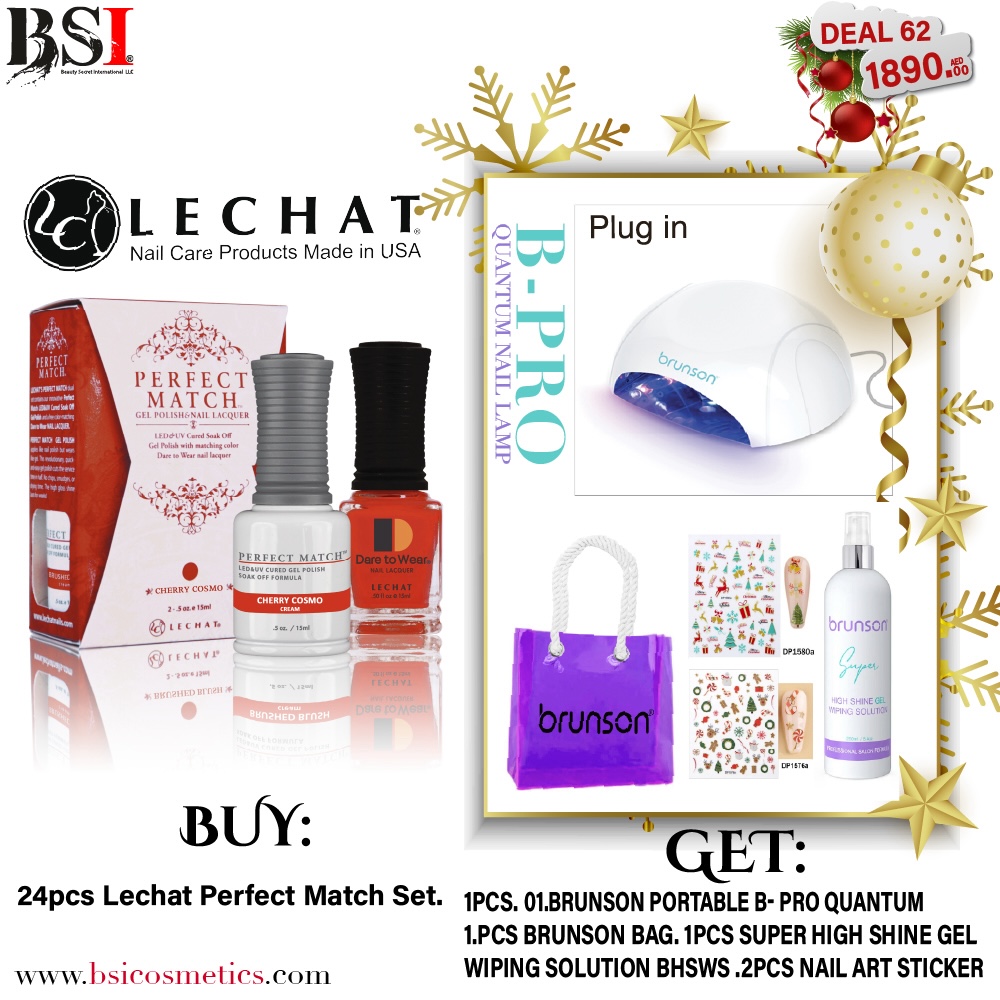 Deal 62: Buy 24pcs Lechat Gel Polish & Get FREE Brunson UV/LED Lamp Plugin + High Shine Wiping Solution + Christmas Nail Art Stickers