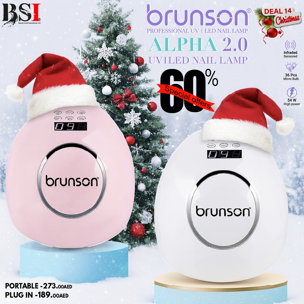 Deal 14: 60% OFF Brunson Alpha Nail Curing UV/LED Lamp – Portable & Plugin + 1-Year Warranty