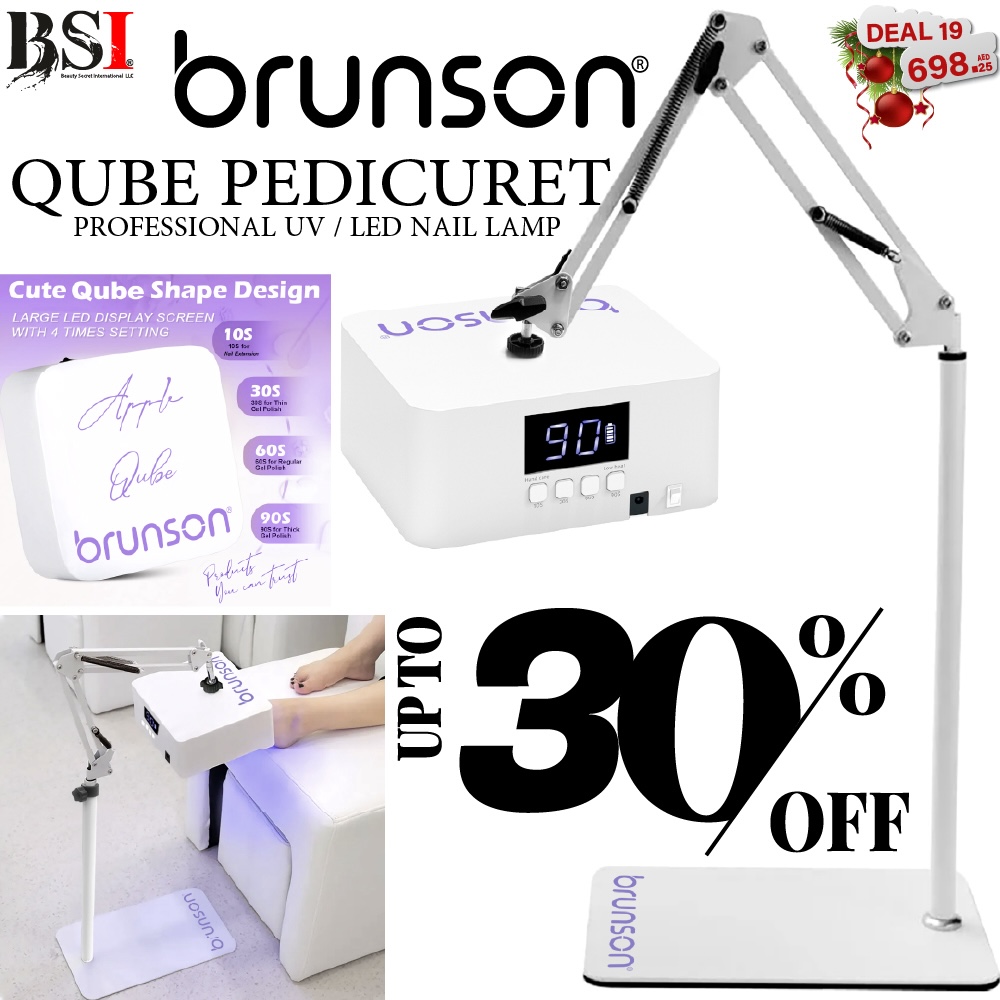 Deal 19: Up to 30% OFF Brunson Pedicure UV/LED Lamp (Qube) with Stand + 1-Year Warranty