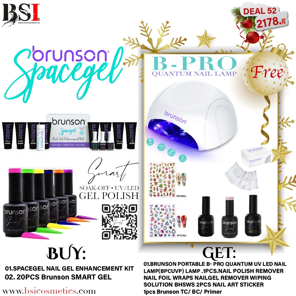 Deal 52: Buy Brunson Space Gel Kit + 20pcs Smart Gel Polish & Get FREE B-Pro Quantum UV/LED Nail Lamp + 1 Box Gel Remover Aluminum Foil Pad + 2pcs Christmas Nail Art Stickers + Brunson Base Coat + Top Coat + Primer