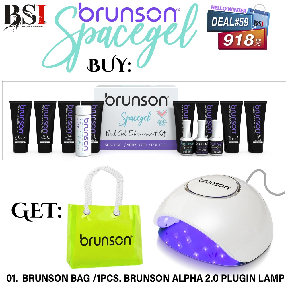 Deal 59: Buy Brunson Polygel Nail Kit & Get FREE Beach Bag + UV/LED Alpha Lamp