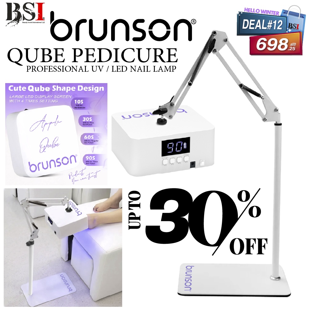 Deal 12: Up to 30% OFF Brunson Pedicure UV/LED Lamp (Qube) with Stand + 1-Year Warranty