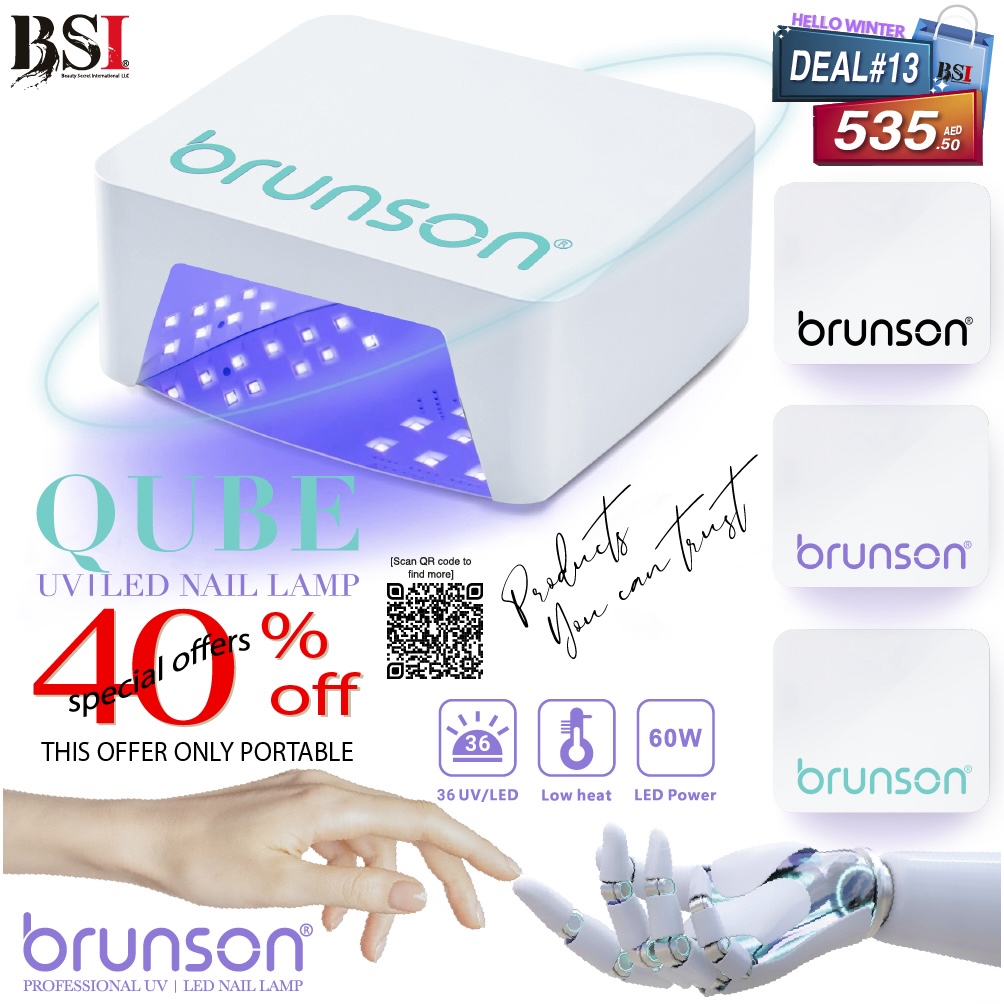 Deal 13: 40% OFF Brunson Portable UV/LED Nail Lamp (Qube) + 1-Year Warranty