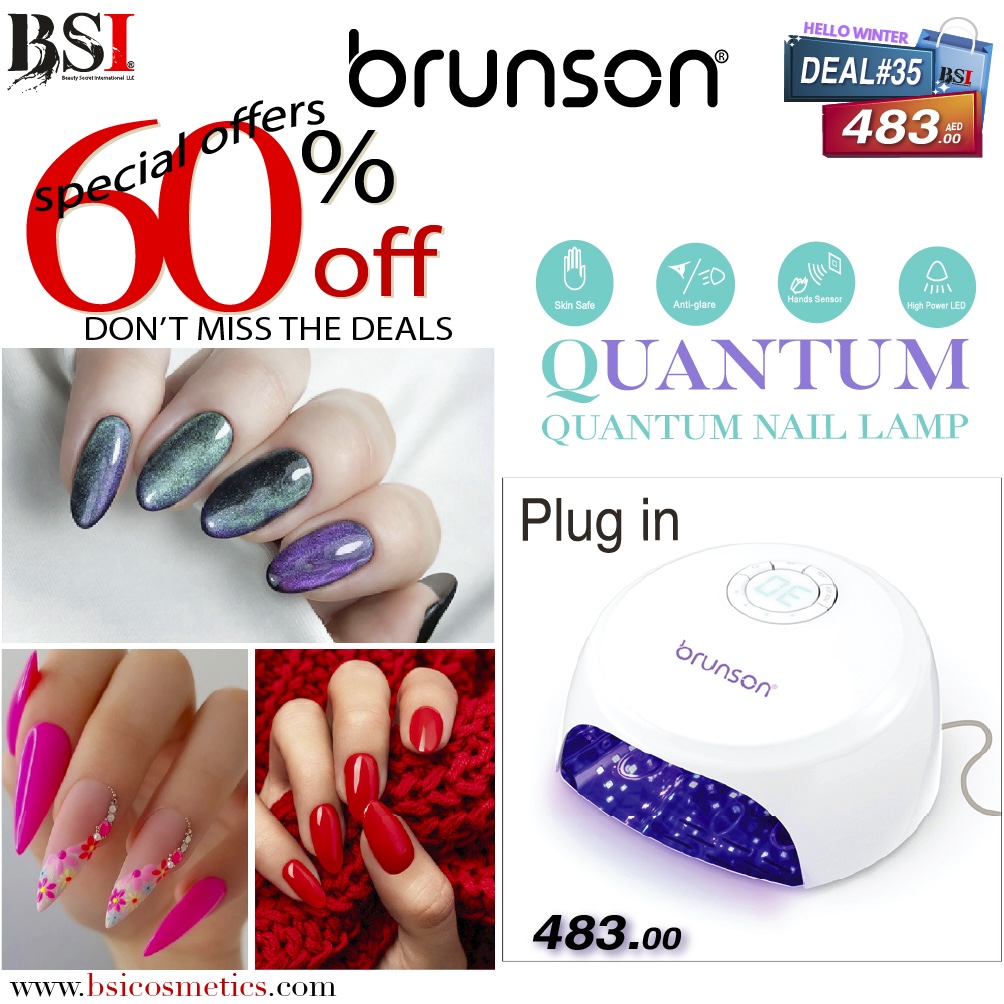 Deal 35: 60% OFF Brunson Quantum UV/LED Nail Lamp – Plugin Nail Curing Lamp