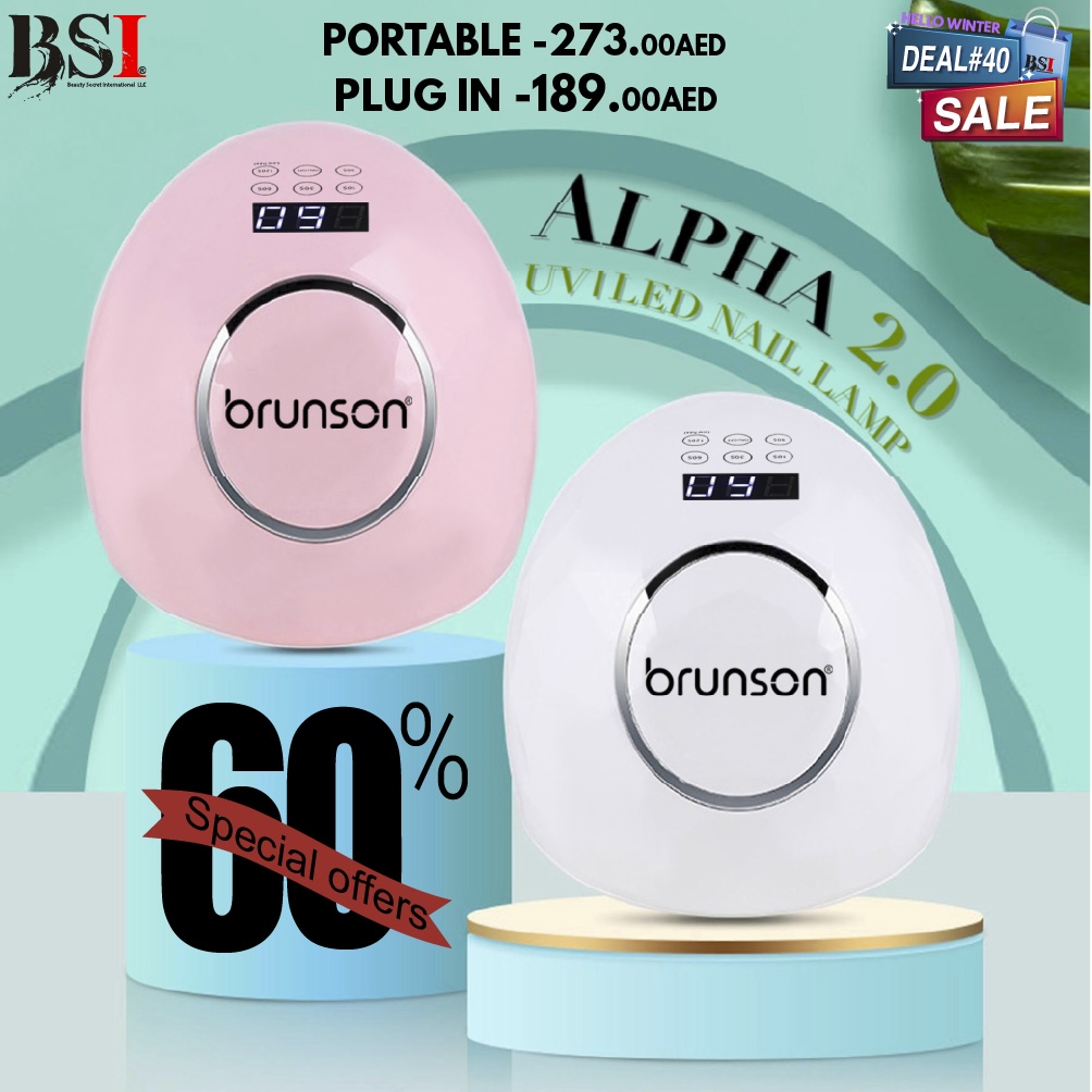 Deal 40: 60% OFF Brunson Alpha Nail Curing UV/LED Lamp – Portable & Plugin + 1-Year Warranty