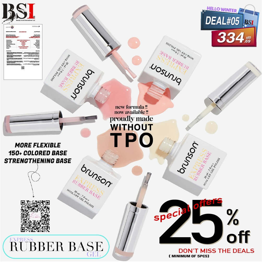 Deal 05: 25% off Brunson Rubber Base Gel Polish – Professional Bundle (Min 5 Pcs)