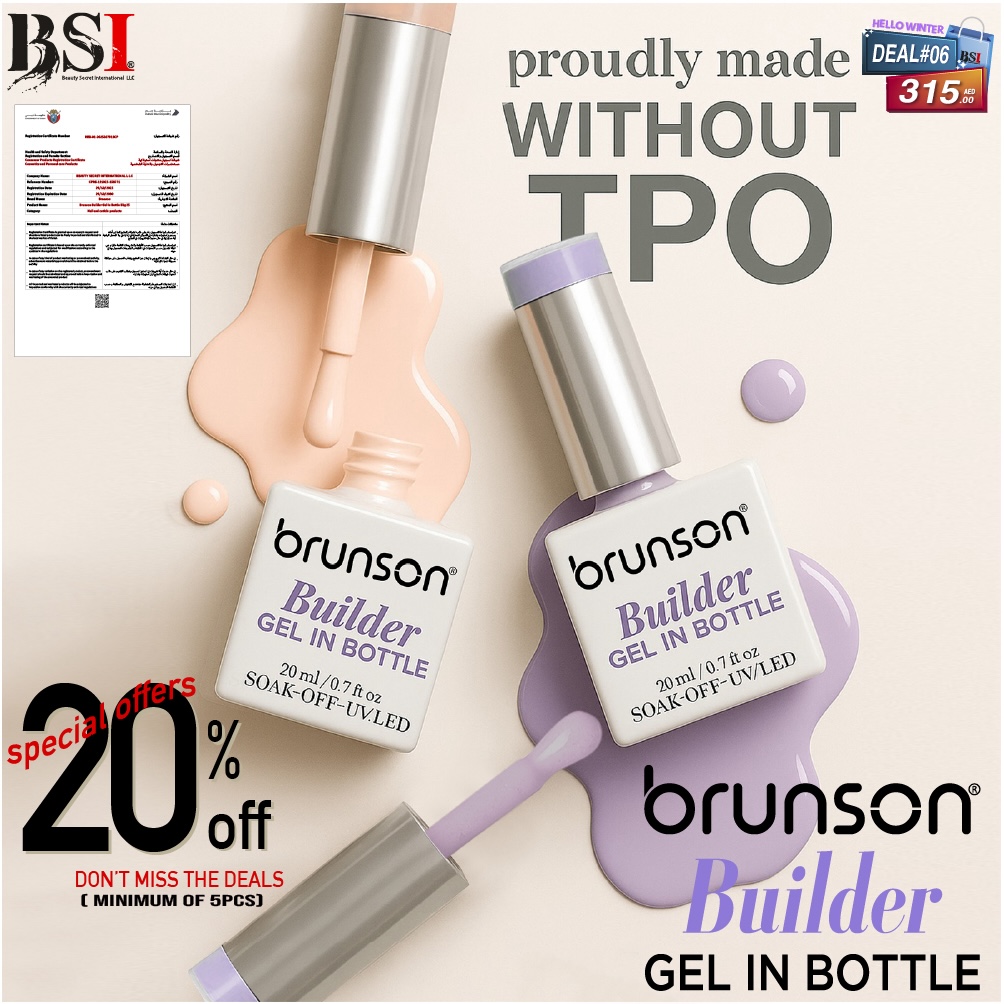 Deal 06: 20% OFF Brunson Builder Gel in a Bottle – Min 5 Pcs